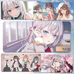 俄语遮羞 邻座艾莉同学鼠标垫超大电脑键盘桌垫玛夏动漫周边艾琳