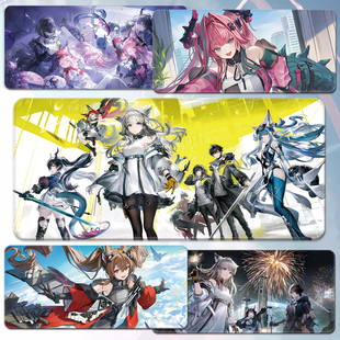 明日方舟终末地鼠标垫佩丽卡超大号键盘桌垫伊冯动漫游戏同人周边