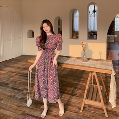 Real price real shot French romantic floral waist show thin medium length dress design sense minority skirt