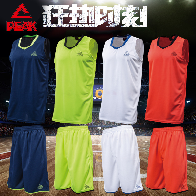 支持DIY印号印字