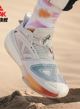 匹克男鞋态极大三角篮球鞋男女冰淇淋象牙黄新配色高帮实战运动鞋