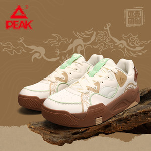 匹克国创态极板鞋男十日金乌秋季新款男鞋低帮运动鞋男士休闲鞋