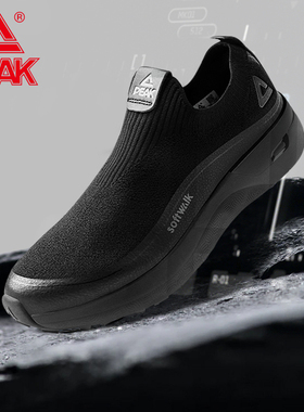 匹克态极softwalk系列知行春夏休闲男鞋2025新款一脚蹬飞织老爹鞋