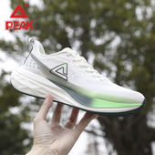 男款 运动鞋 减震慢跑鞋 女鞋 通勤低帮跑步鞋 匹克态极风速2.0跑步鞋