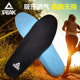 垫男匹克鞋 垫适配鞋 垫男女减震加厚跑步篮球鞋 批发鞋 吸汗运动鞋 垫