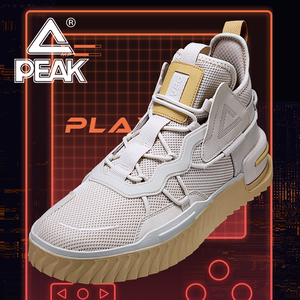 匹克态极玩家HIGH休闲鞋情侣款 春夏款高帮运动板鞋潮流文化鞋