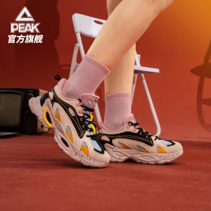 匹克态极101情侣运动鞋女鞋 新款复古增高潮流老爹鞋休闲鞋H