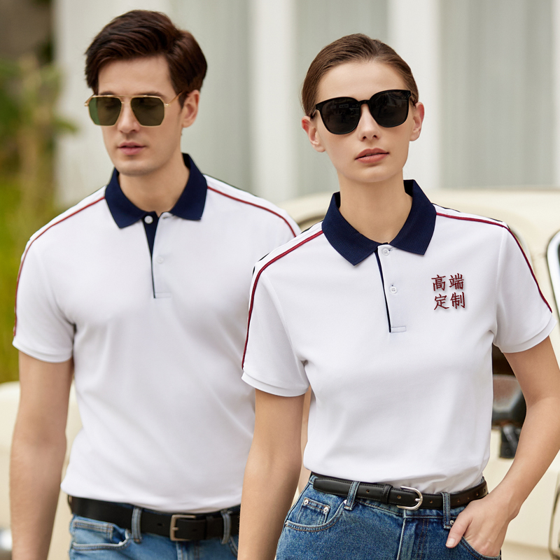 夏季短袖男女团体定制