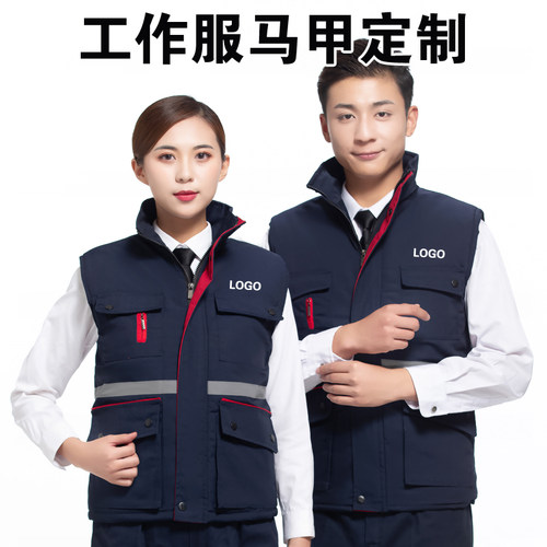 舒适保暖，反光条设计，耐磨耐穿