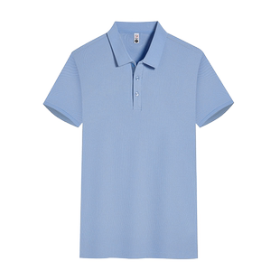 冰丝polo衫定制t恤衫工作服短袖翻领diy企业公司厂服工装定制印字