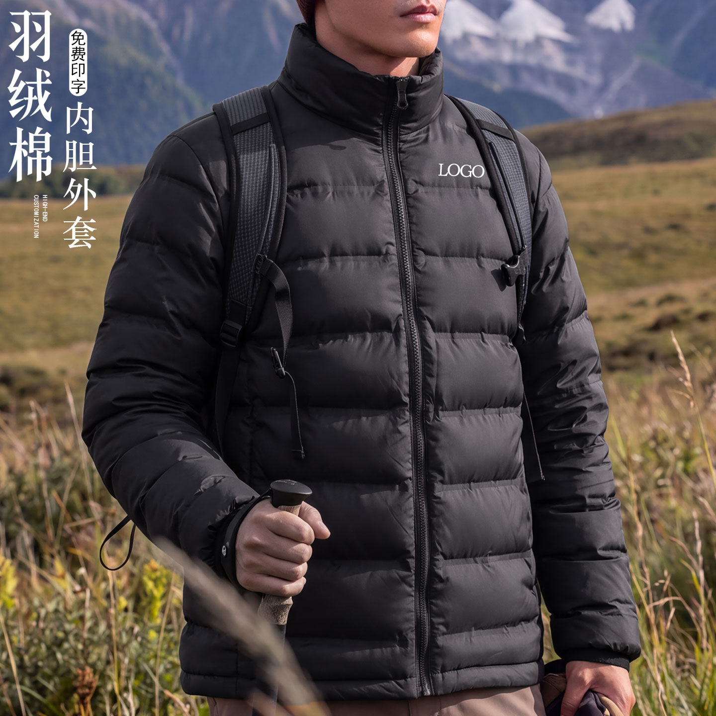 冲锋衣轻薄羽绒棉内胆冬季加绒加厚外套企业定制印logo团体工棉服