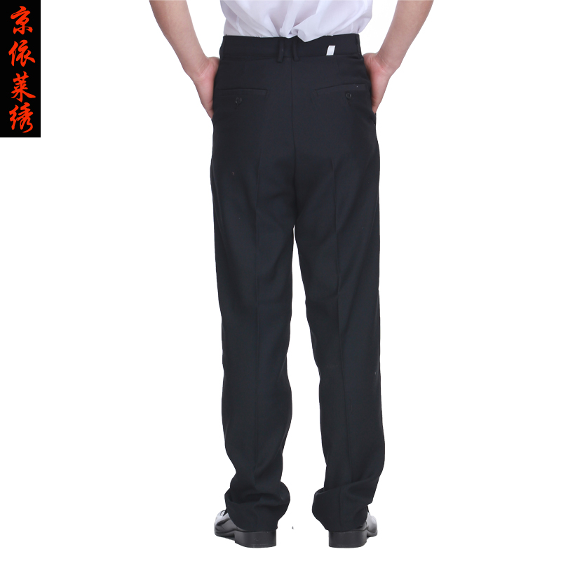 Pantalon droit pour jeunesse pour été - Ref 1474239 Image 3