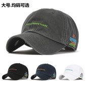 韩国代购 彩色字母刺绣大号做旧情侣棒球帽 Flipper帽子谢霆锋同款