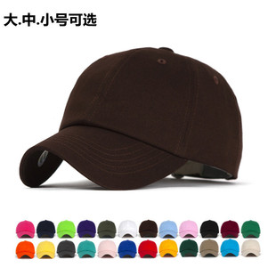 大头围帽子纯色棒球帽 夏季 代购 韩国正品 遮阳软顶百搭大号鸭舌帽