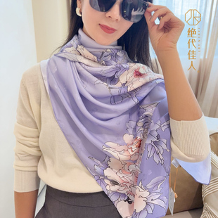 绝代佳人秋季新品真丝旗袍丝巾女桑蚕丝缎面长围巾妈妈礼物大披肩