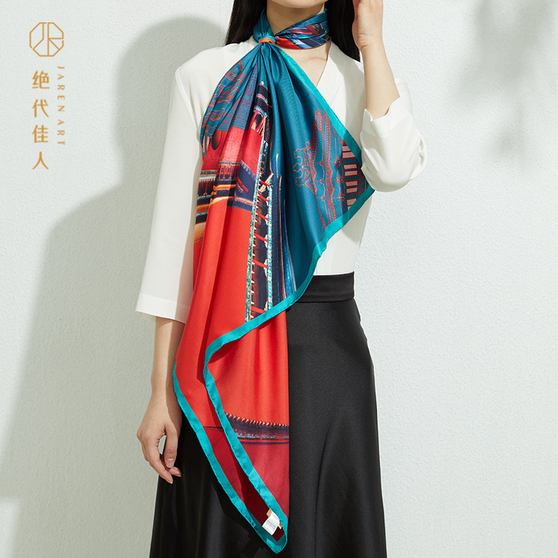 绝代佳人桑蚕防晒护颈两用丝巾