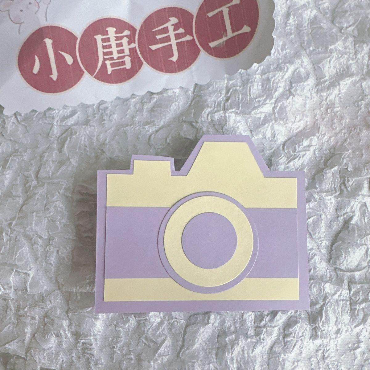 拍立得相片立体书机关DIY成品配件网红礼物创意贺卡纪念日情侣款