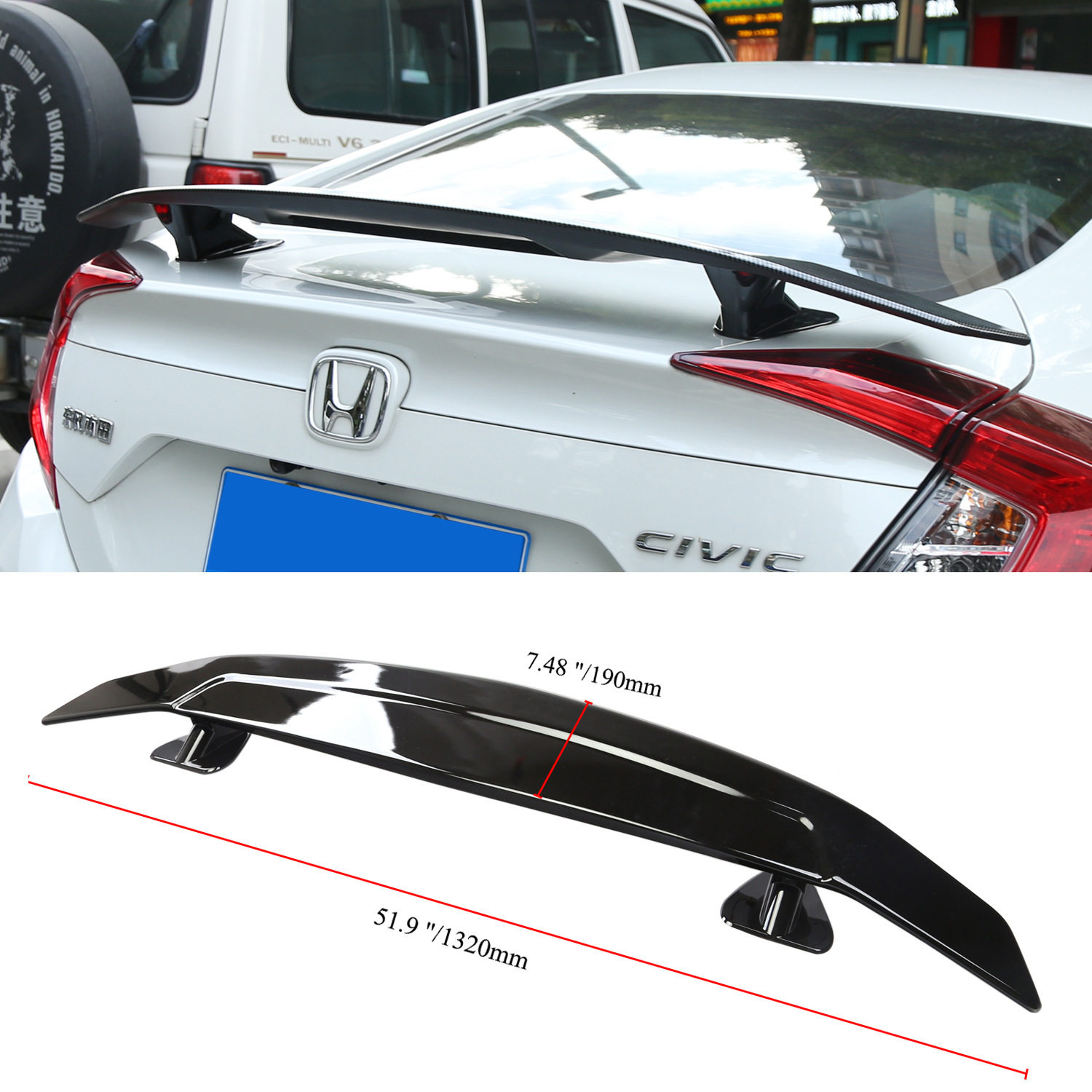 汽车改装尾翼免打孔定风翼跑车碳钎维飞机翼扰流定风翼三厢车通用