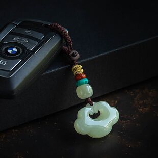 天然和田玉祥云汽车钥匙扣高档玉石钥匙挂件手工编织高档礼物男女