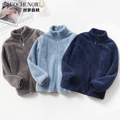 睡衣外套男居家法兰绒加厚男款 家居服 珊瑚绒长袖 单件上衣冬季 男士