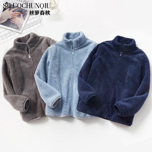 睡衣秋冬季加厚加绒珊瑚绒家居服