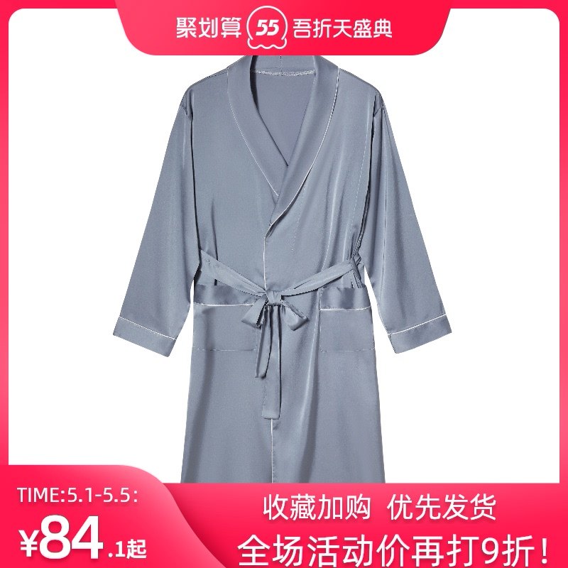 夏季男士仿真丝绸浴袍长袍睡衣一体式春秋薄款冰丝睡袍浴衣家居服