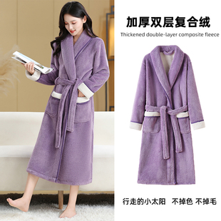 法兰绒睡袍女冬季2025新款羊羔绒长款加厚加绒女款珊瑚绒睡衣浴袍