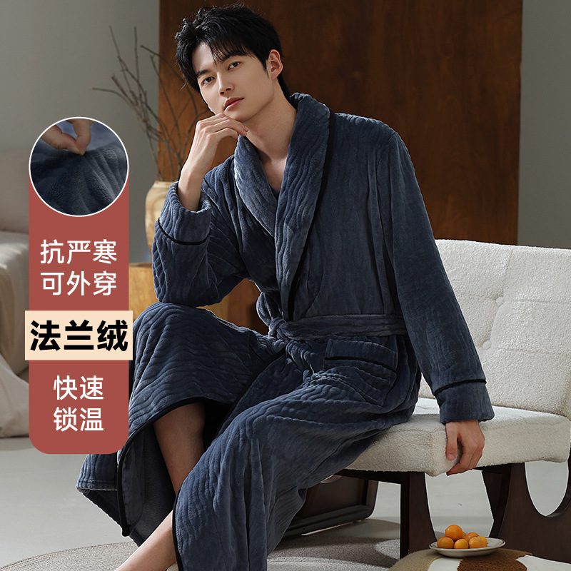 睡袍男秋冬季珊瑚绒男士浴袍睡衣套装加长款浴衣加厚加绒冬天大码
