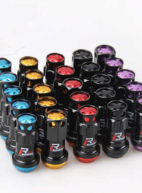 汽车改装通用轮毂防盗螺丝高强度合金钢个性彩色螺母M12螺丝帽子