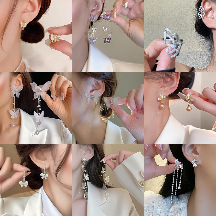 蝴蝶系列小清新镶钻网纱蝴蝶耳环仙气日韩小众设计感高级耳钉耳饰,金属材料及制品,金属结构件,淘宝优惠券,粉丝福利购,淘宝优惠卷