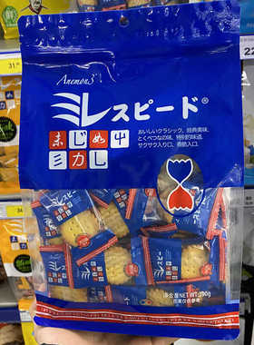 麦德龙代购天日盐小饼干原味390g独立装酥脆便携即食韧性饼干零食