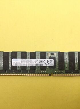 三星 M386A8K40CM2-CTD7Q 64G 4DRX4 PC4-2666V-LRDIMM 内存