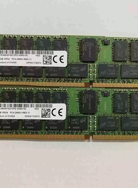 MT镁光32G 2RX4 PC4 2666V REG服务器内存MTA36ASF4G72PZ-2G6E1SG