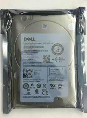 原装 DELL R810 R820 R830服务器硬盘1.2T 10K 2.5 SAS 质保三年