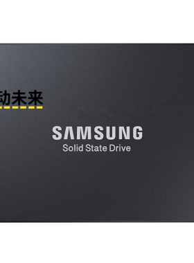 三星 PM883 3.84T MZ7LH3T8HMLT-0005 V20317X000000000