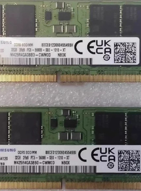 全新 三星M425R4GA3BB0-CWM0D DDR5笔记本内存32G 2RX8 PC5-5600B