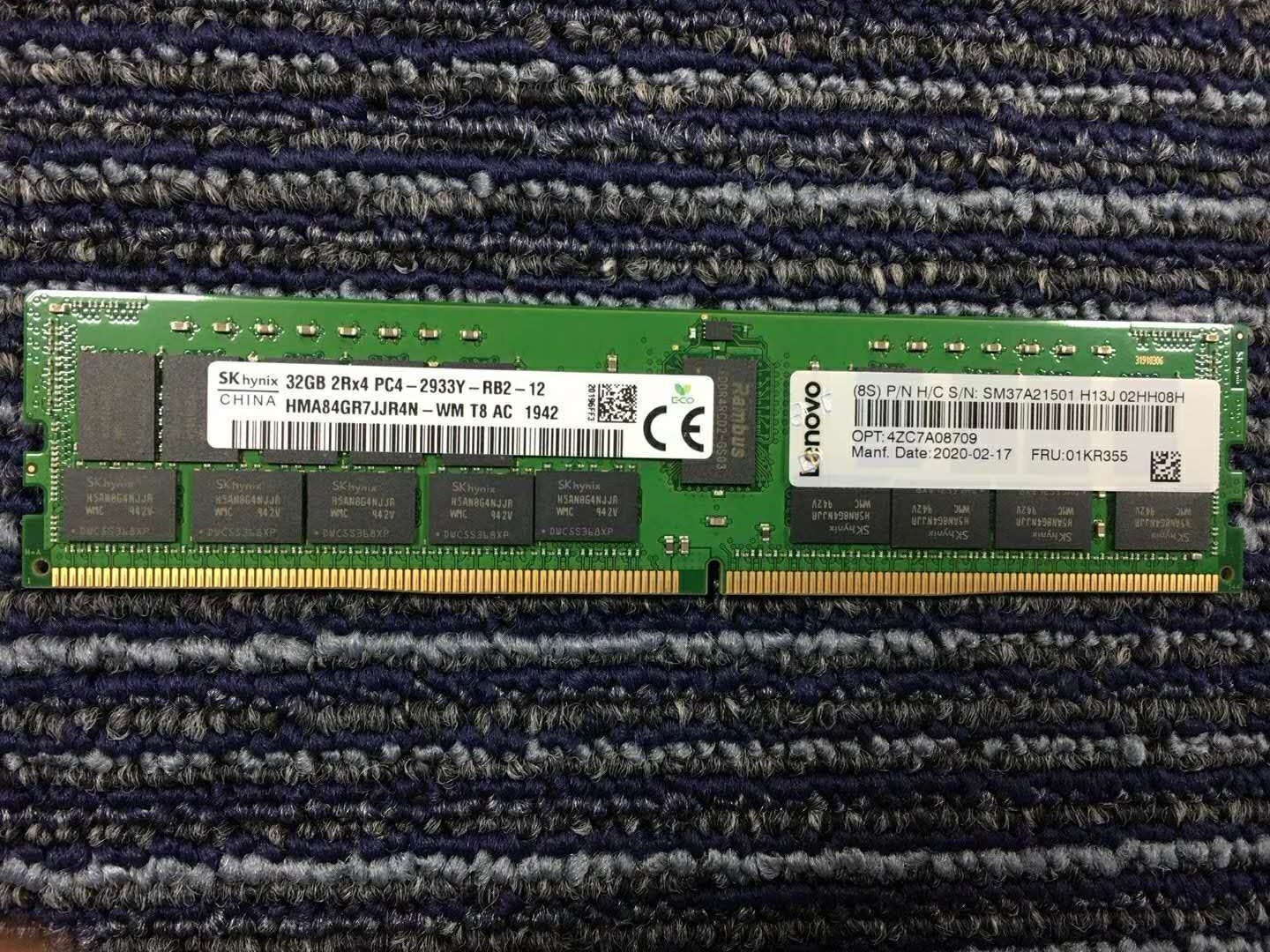 联想 32G DDR4 2933 ECC REG DDR4服务器内存 01KR355 4ZC7A08709