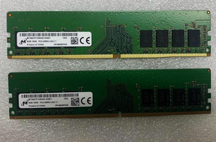 UDIMM 机内存条 MTA8ATF1G64AZ 2666 2667 DDR4 2G6H1台式 镁光8G