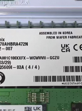 全新SK海力士16G 1RX8 PC5-6400B ECC RDIMM 内存HMCG78AHBRA292N