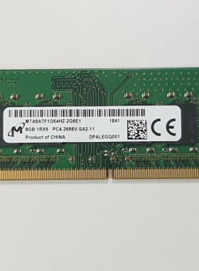 镁光 8G 1RX8 PC4-2666V-S DDR4笔记本内存 MTA8ATF1G64HZ-2G6E1