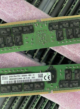 联想 SR590 SR530 SR950 SR630服务器内存32G DDR4 3200 ECC REG