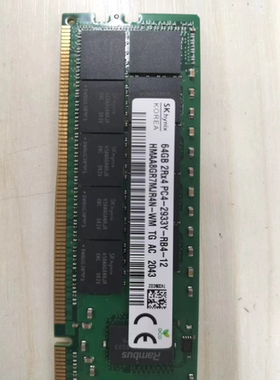 SK海力士 64G 2RX4 PC4-2933Y-RB3-12 REG 内存HMAA8GR7MJR4N-WM