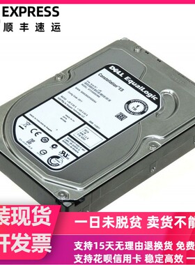 DELL Equallogic PS6000 PS6000E PS5000 1T 7.2K 3.5 SATA 硬盘