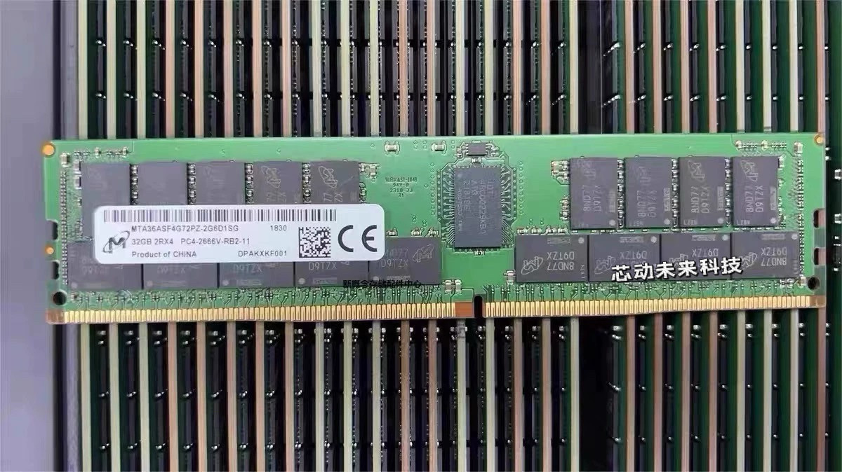 &nbsp;镁光32G DDR4 3200 2933 2666 2400 2133 ECC REG服务器内存