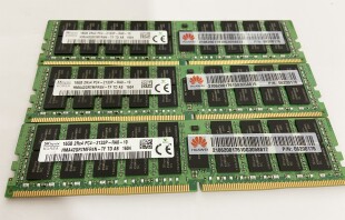 06200217 06200176 16G 2133服务器内存RH1288 2288 RH5885V3