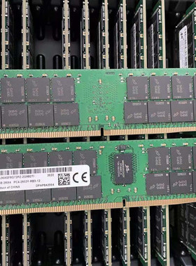 MT 镁光 单条 64G 2Rx4 DDR4 2933Y RDIMM REG RECC 服务器内存