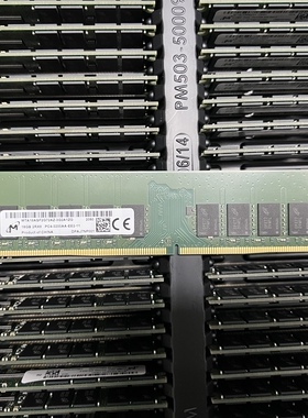 MT镁光16G 2RX8 PC4-3200AA MTA18ASF2G72AZ-3G2A1/32G2E1 纯ECC