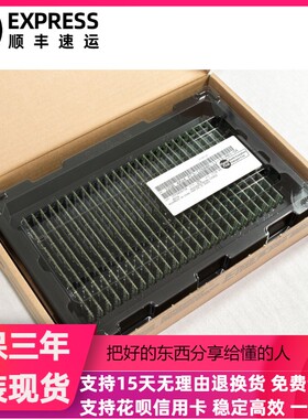 M393B4G70EMB-CK0三星32G 4Rx4 PC3-12800R DDR3 1600 服务器内存