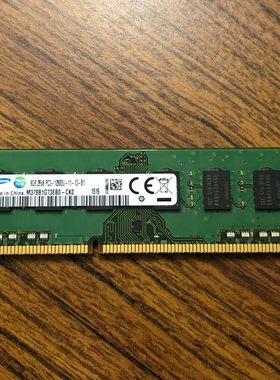 M378B1G73QH0-CK0三星台式机内存8GB 2Rx8 PC3-12800U-11-13-B1