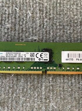 809079-581 DDR4 8G 1RX8 PC4-2400T-R Z440 Z640 Z840服务器内存